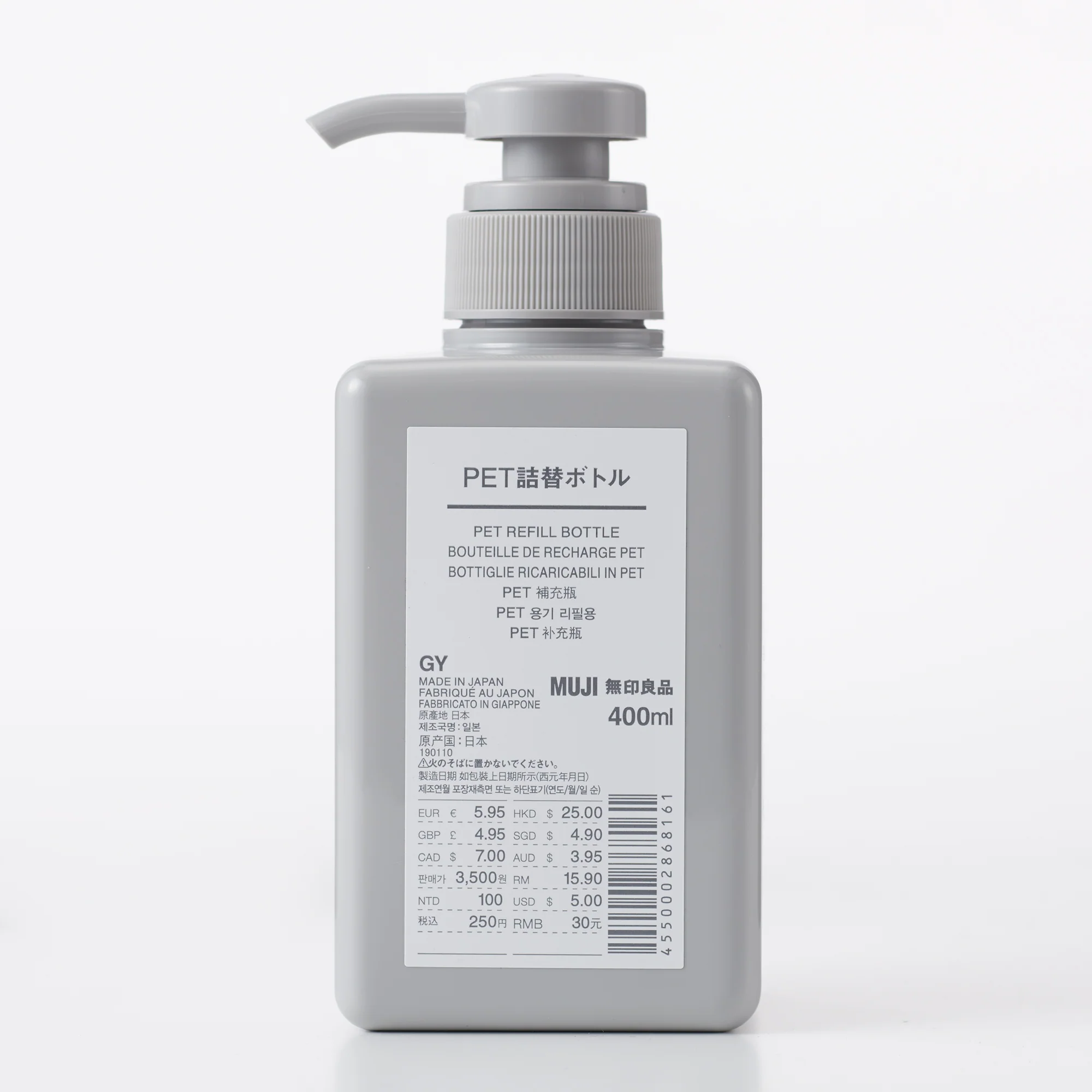 PET Rectangular Bottle - Image 14