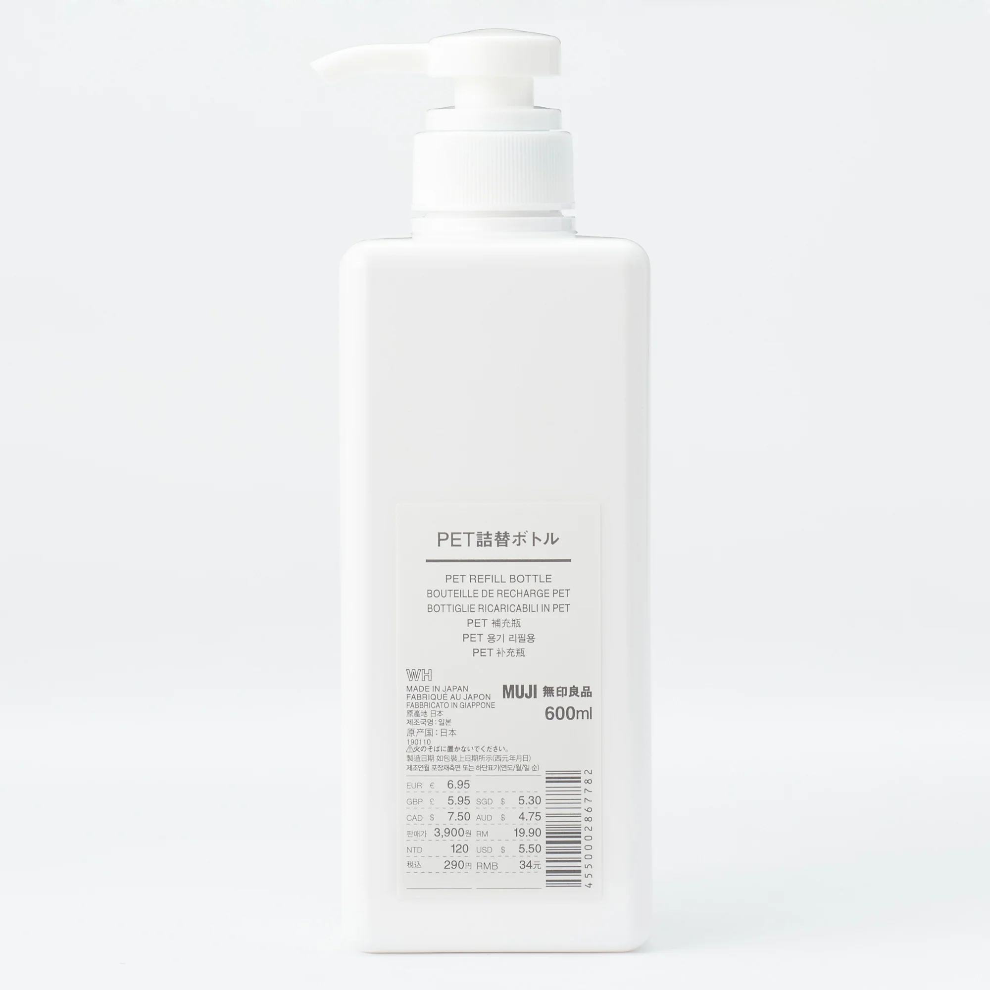 PET Rectangular Bottle - Image 5
