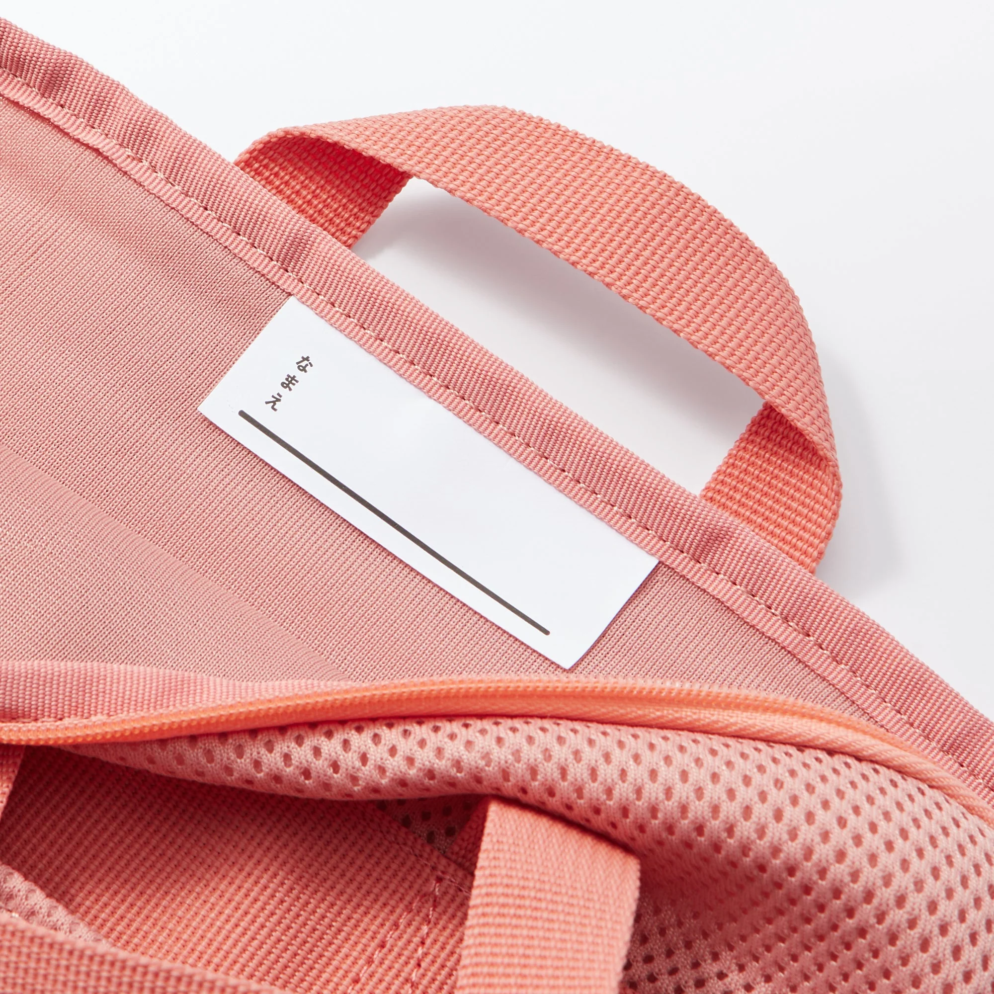 Polyester Vertical Cushioned Tablet Case - Pink - Image 6