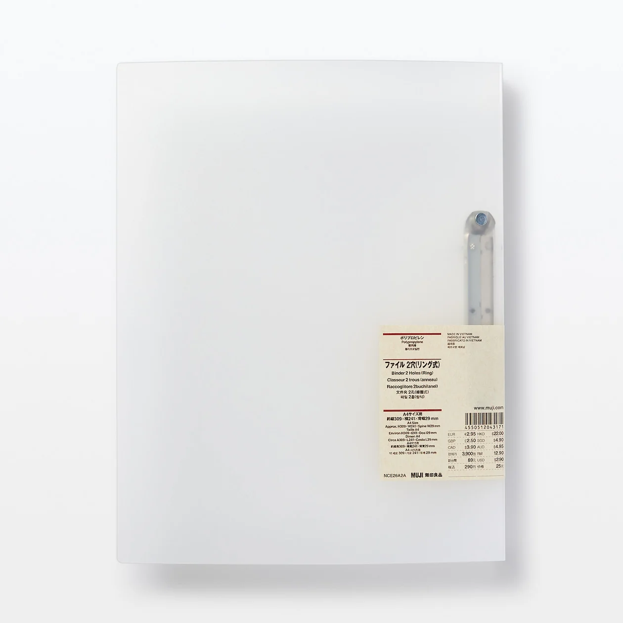 Polypropylene 2-Ring Binder - Image 9
