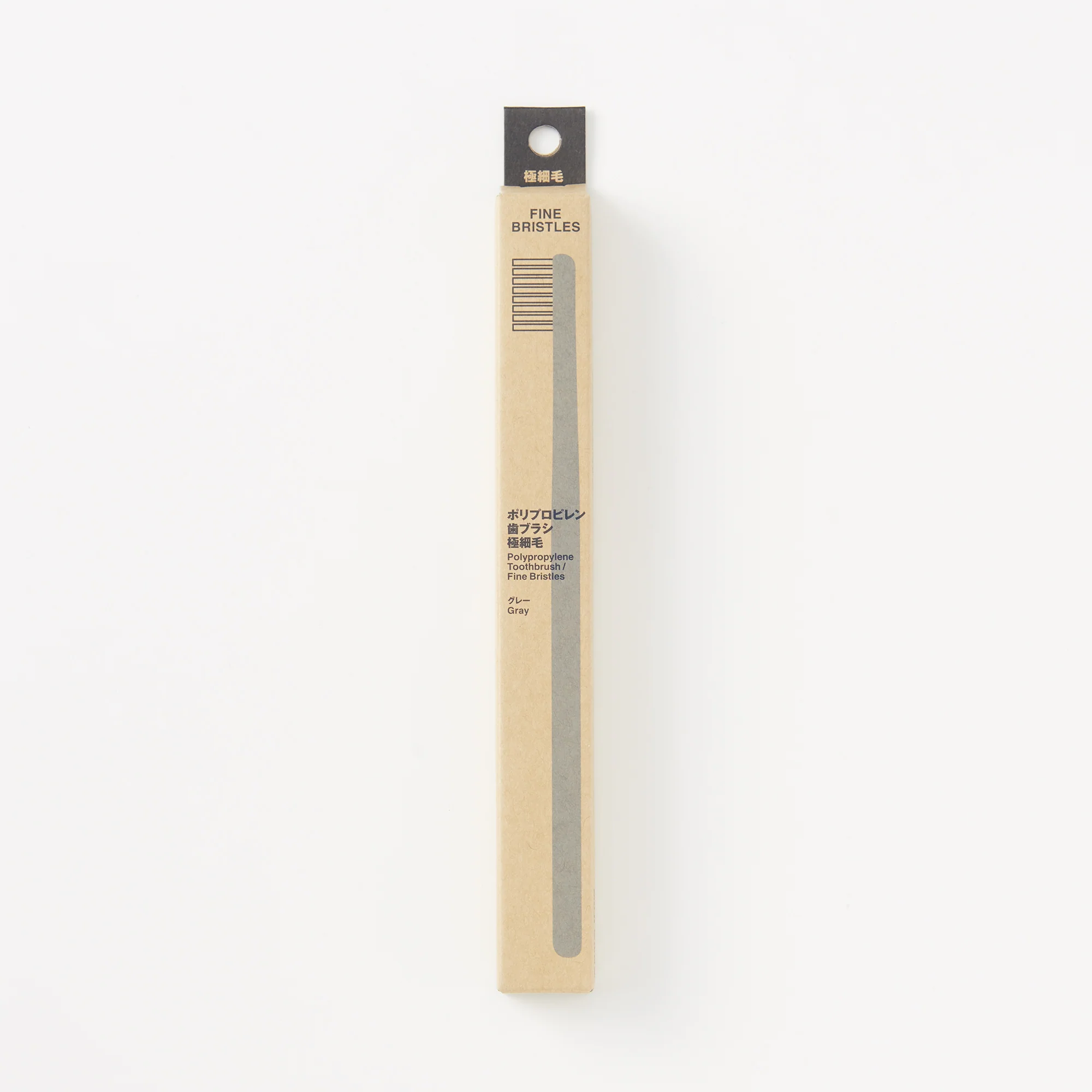 Polypropylene Fine Bristle Soft Toothbrush - Image 13