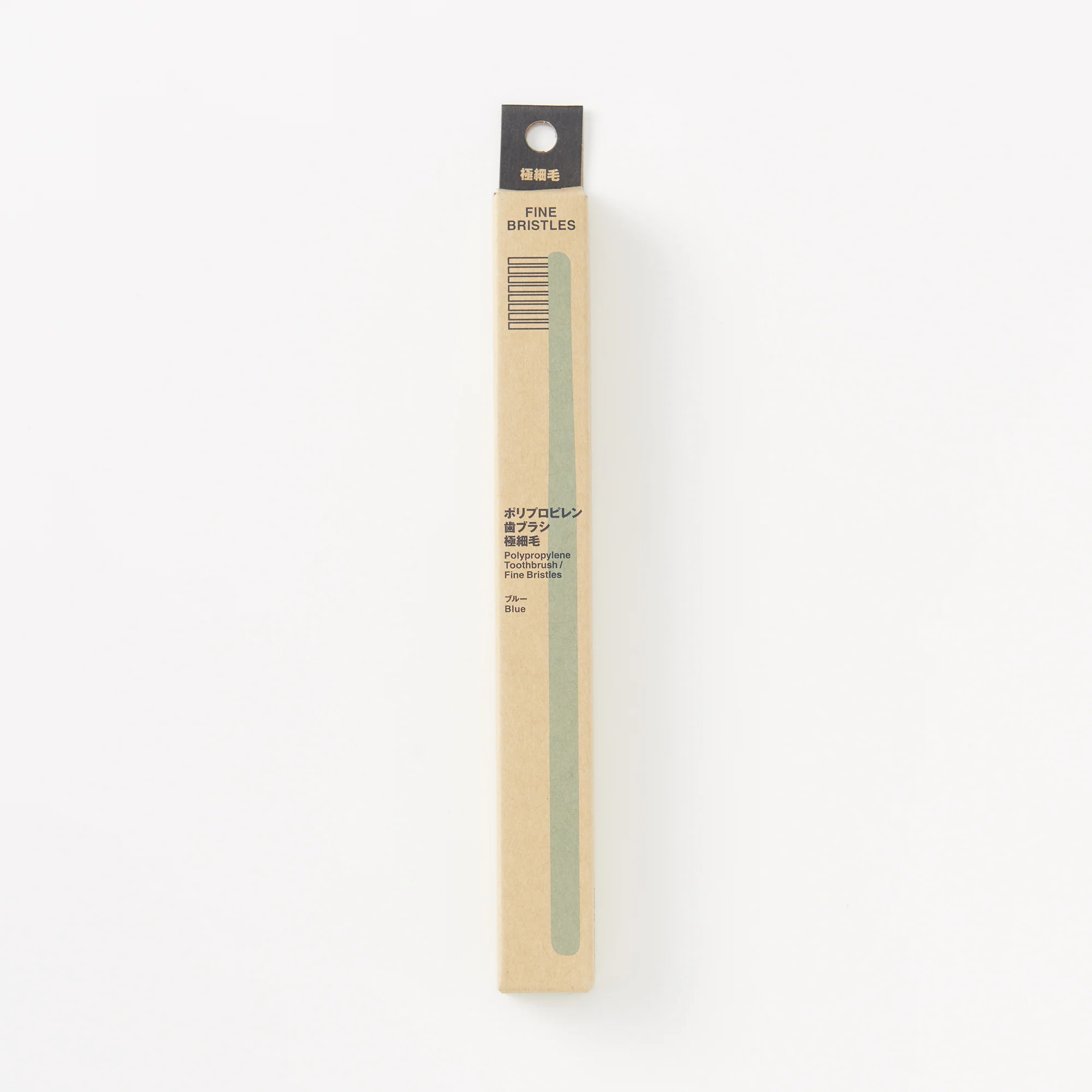 Polypropylene Fine Bristle Soft Toothbrush - Image 8