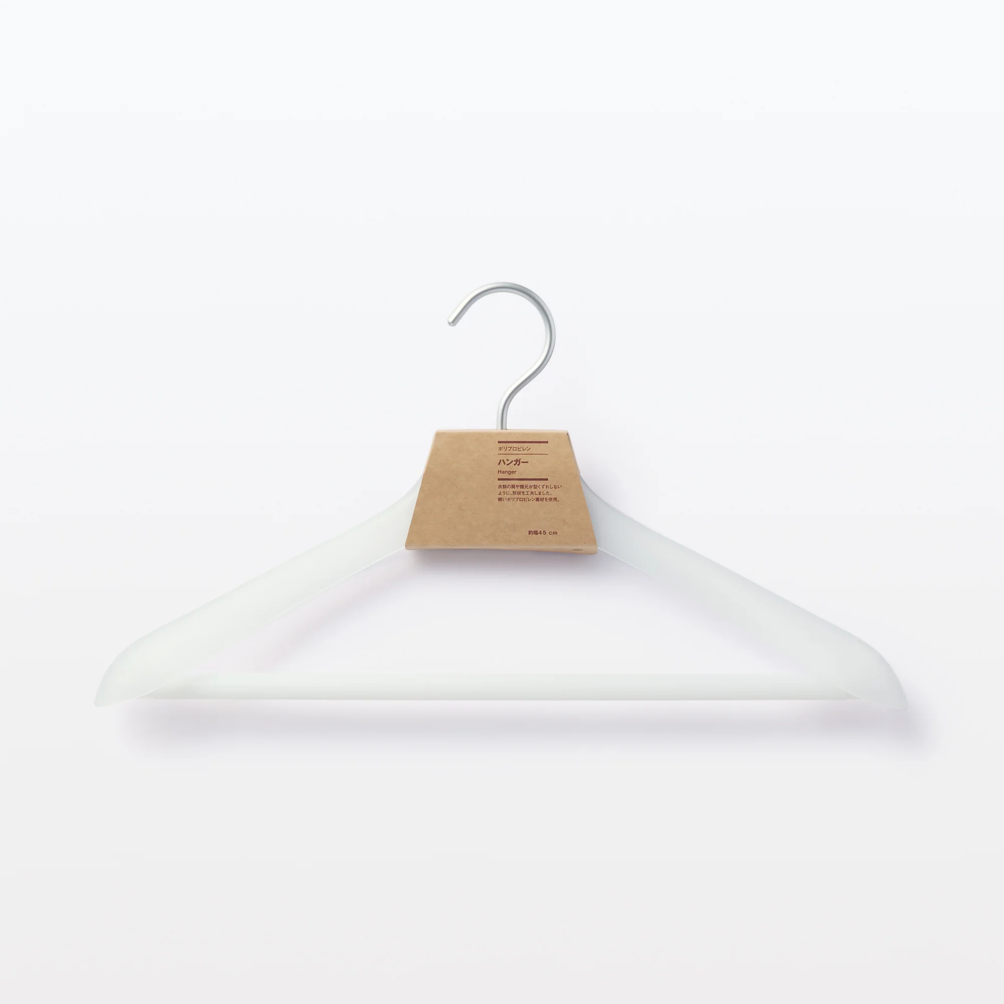 Polypropylene Hanger - Image 7