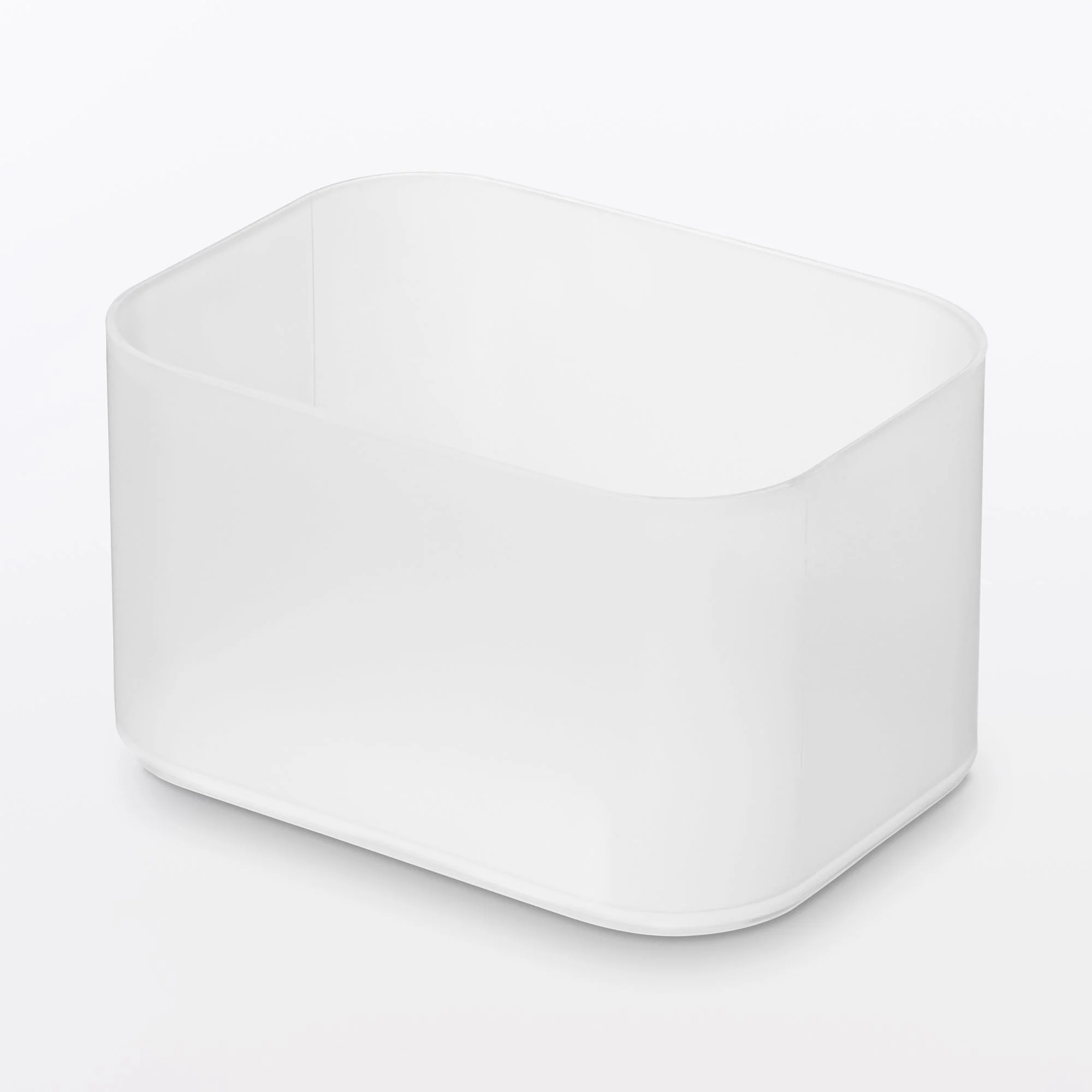 Recycled Polypropylene Makeup Box (W5.9 x D4.3 x H3.4")