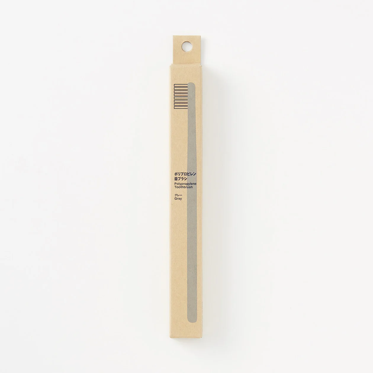Polypropylene Soft Bristle Toothbrush - Image 14