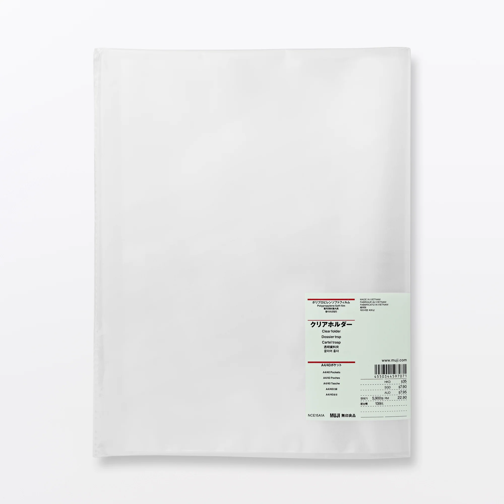 PP Soft Film Clear Folder A4 - 40 Pockets - Image 5