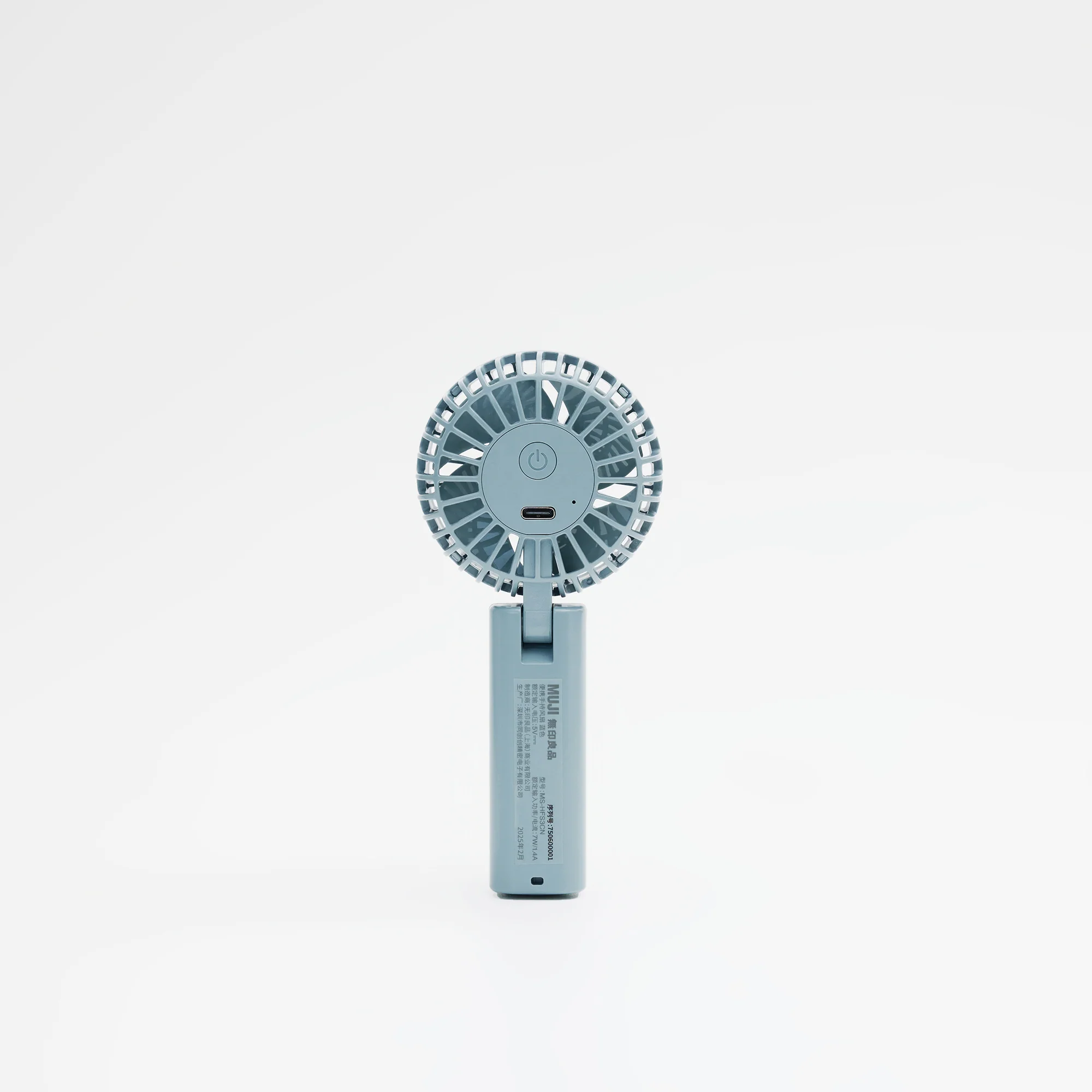 Rechargeable Compact Handheld Fan - Blue - Image 3