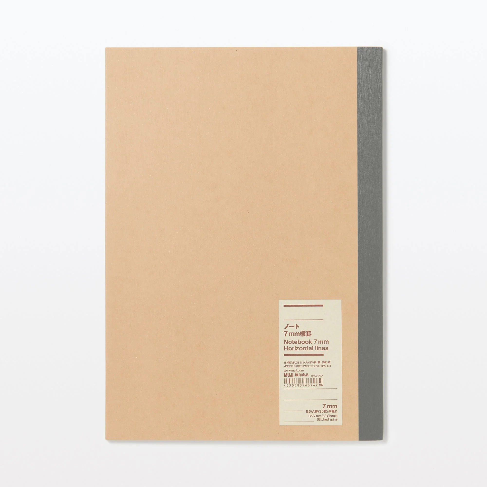 Recycled Paper Notebook 0.3" Lined B5 - Image 2