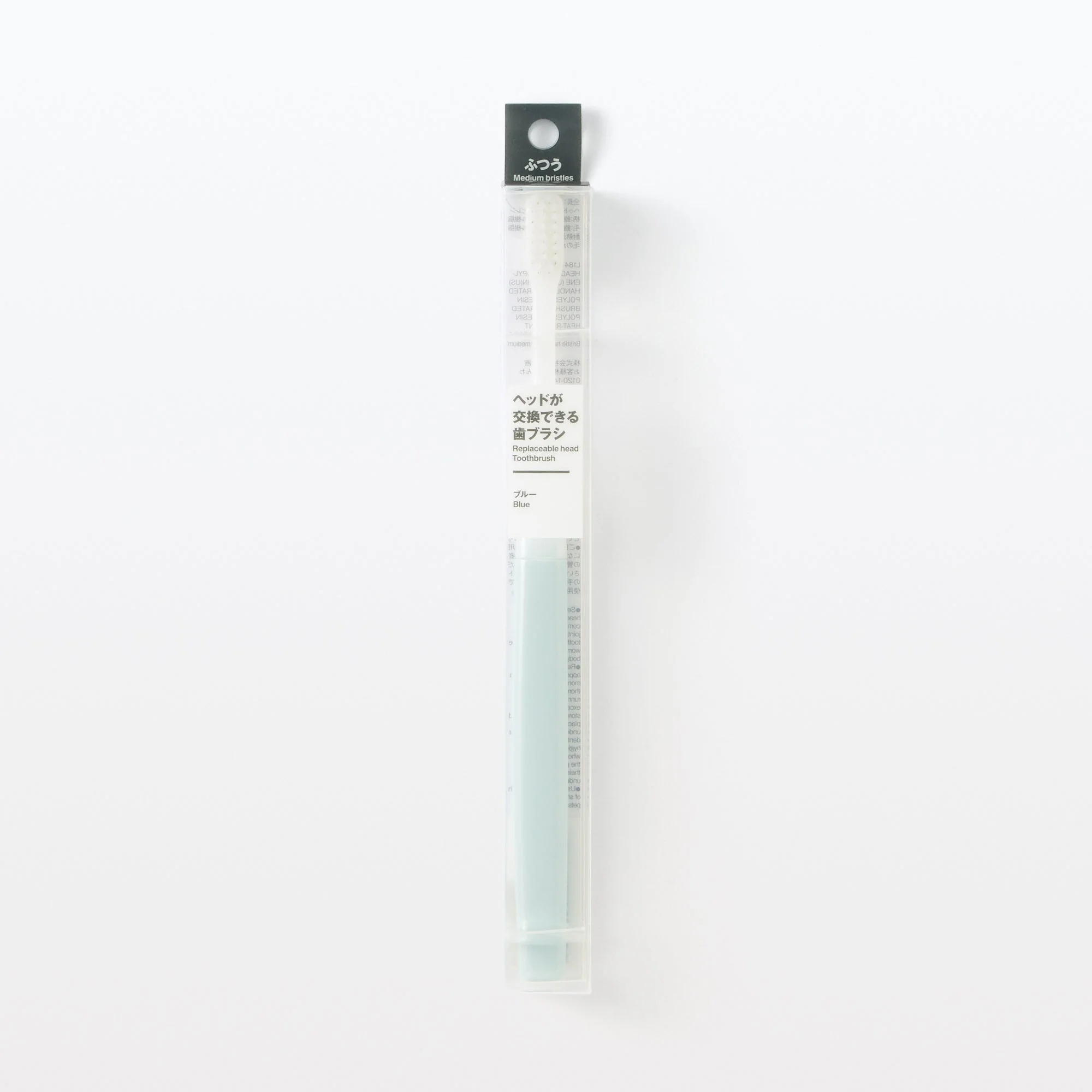 Replaceable Head Medium Toothbrush - Blue - Image 6