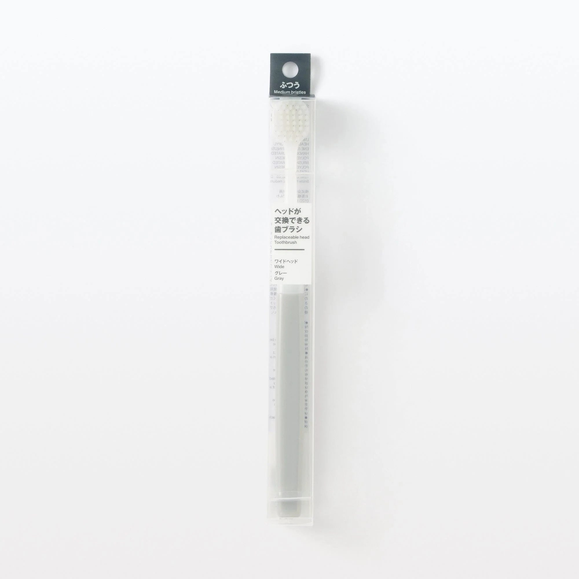 Replaceable Head Wide Medium Toothbrush - Gray - Image 6