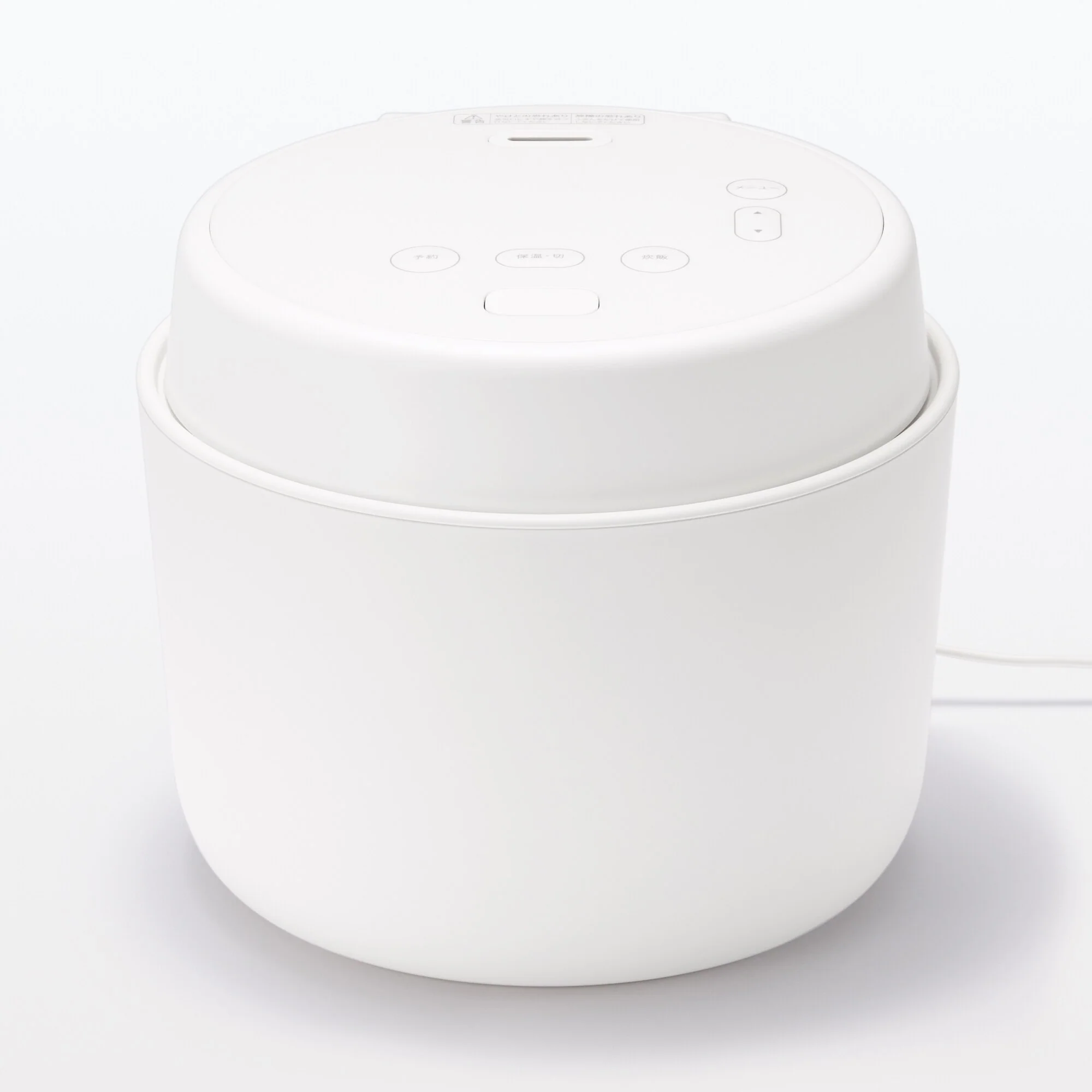 Rice Cooker - 5.5 Cups - Image 3