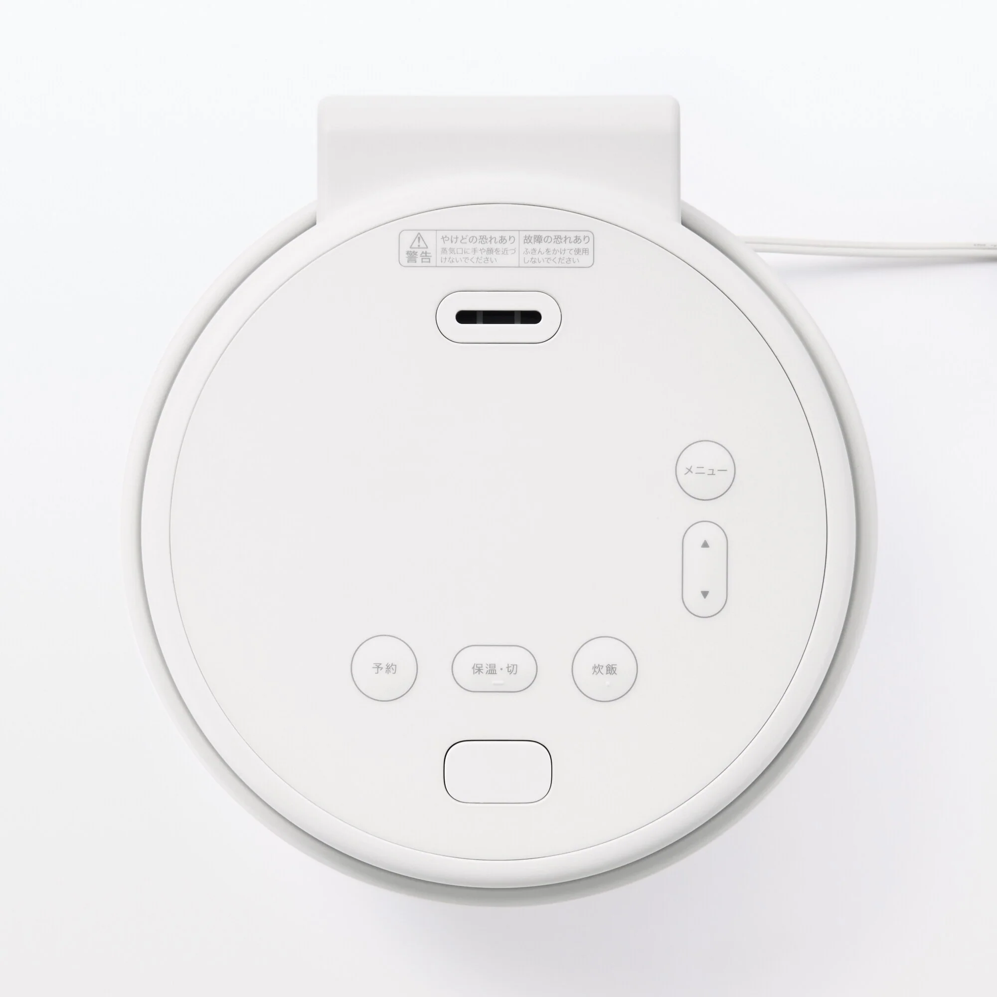 Rice Cooker - 5.5 Cups - Image 7