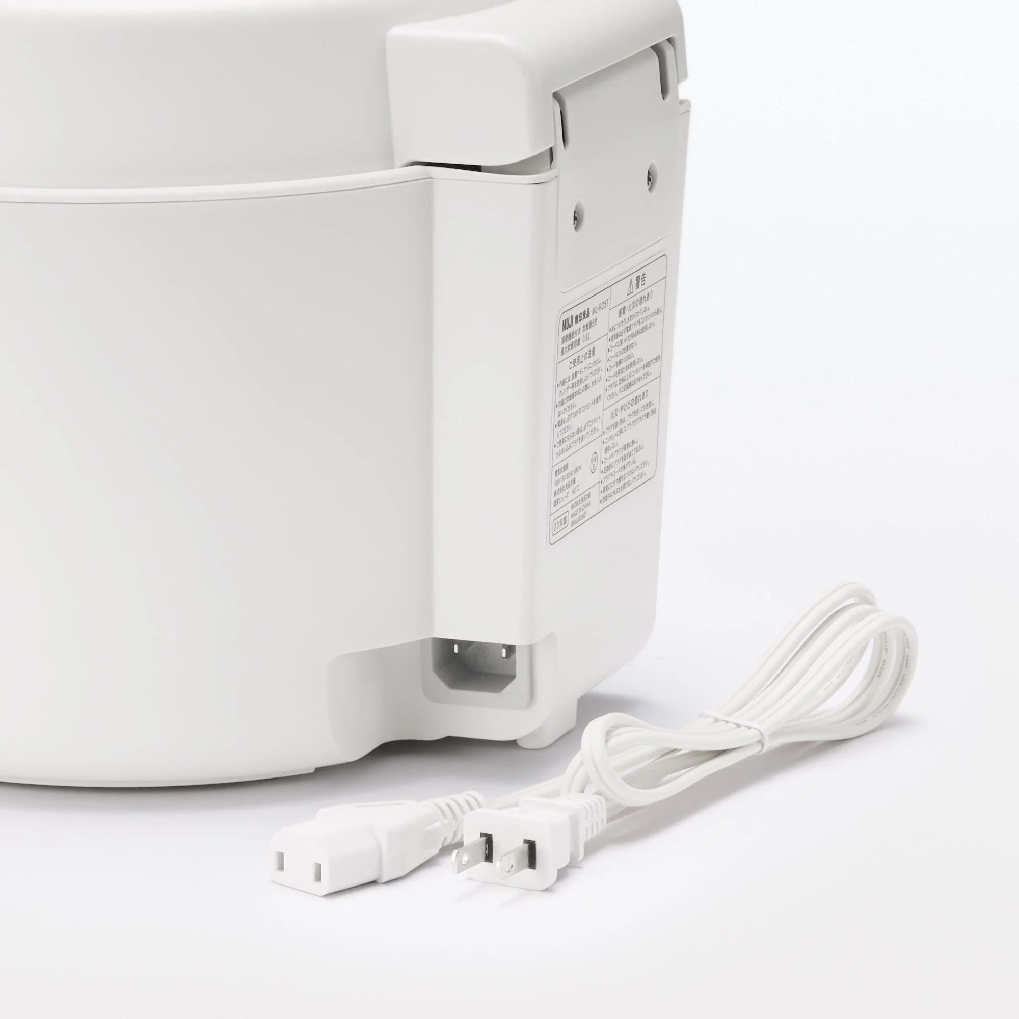 Rice Cooker - 5.5 Cups - Image 9