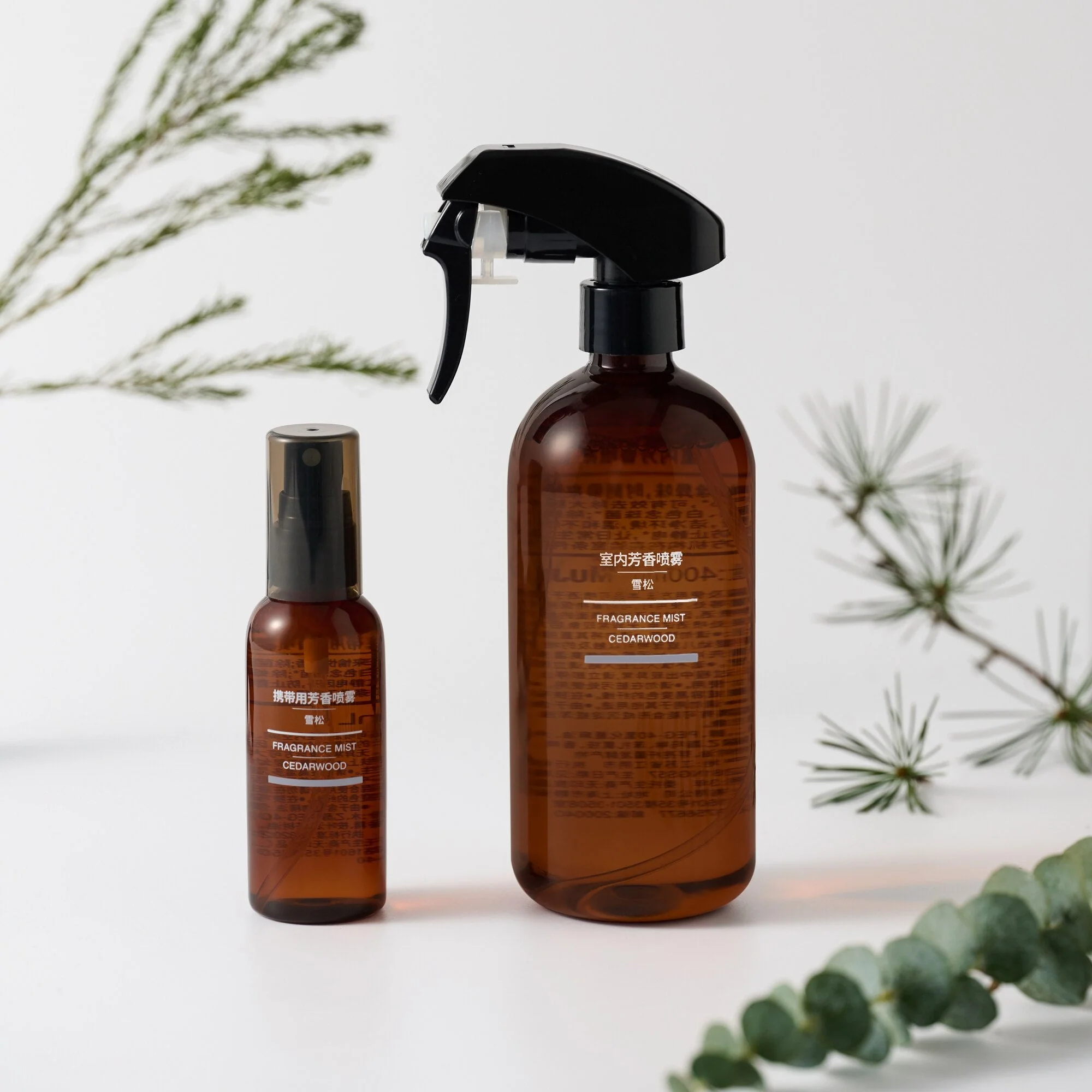 Room Spray - Cedarwood - Image 9