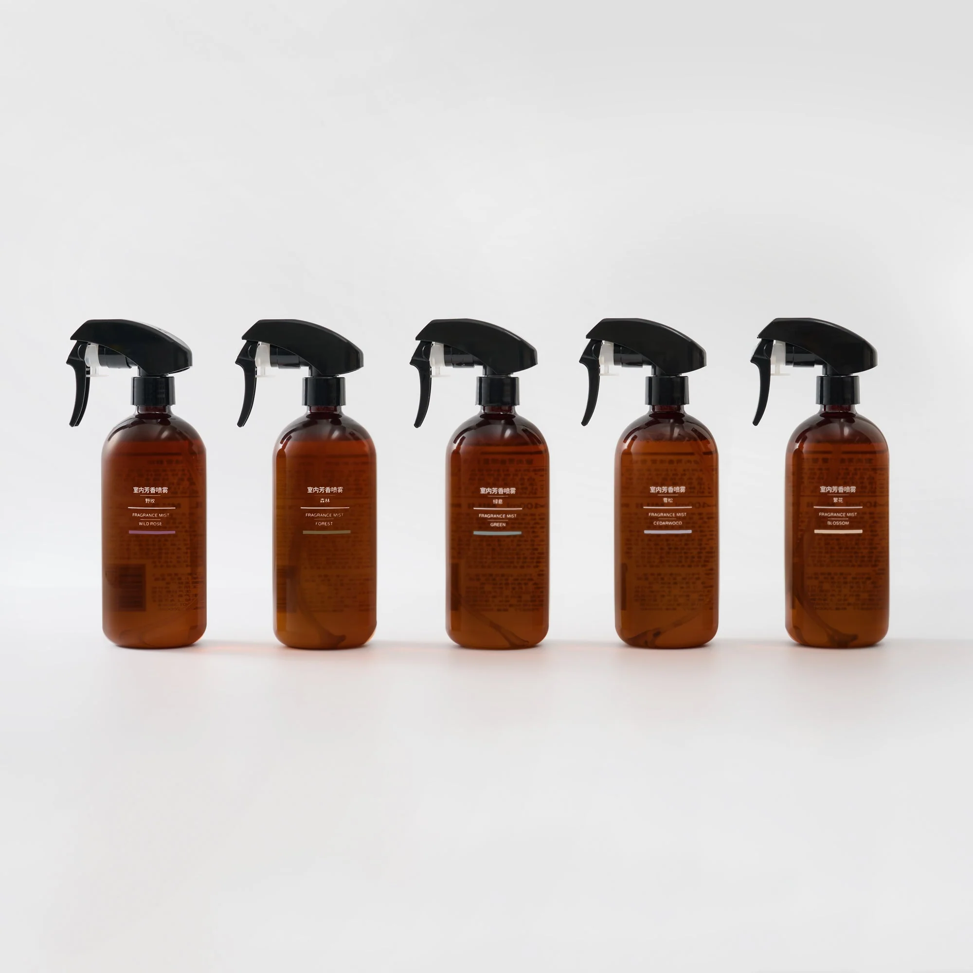 Room Spray - Green - Image 5