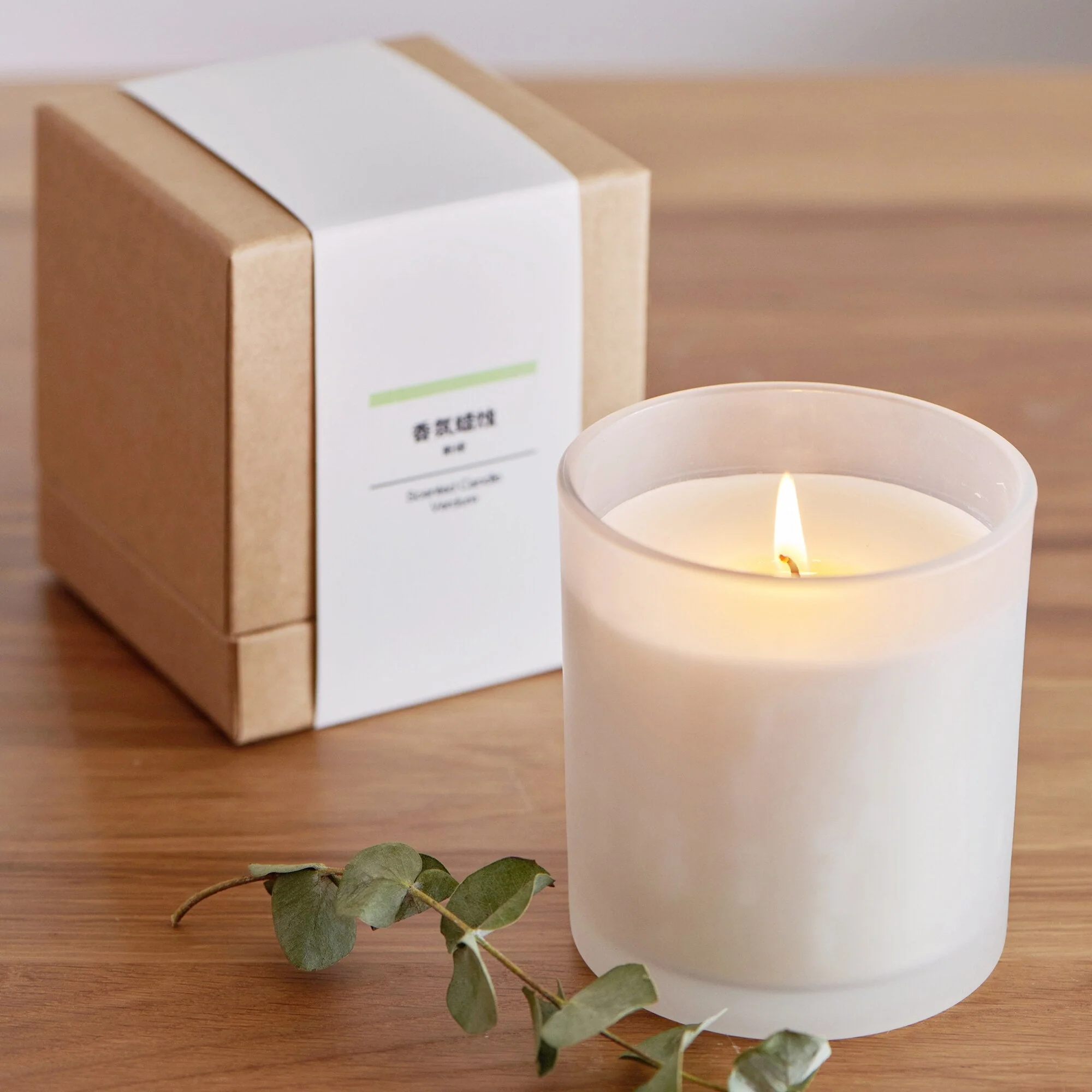 Scented Glass Candle - Travel - Image 6