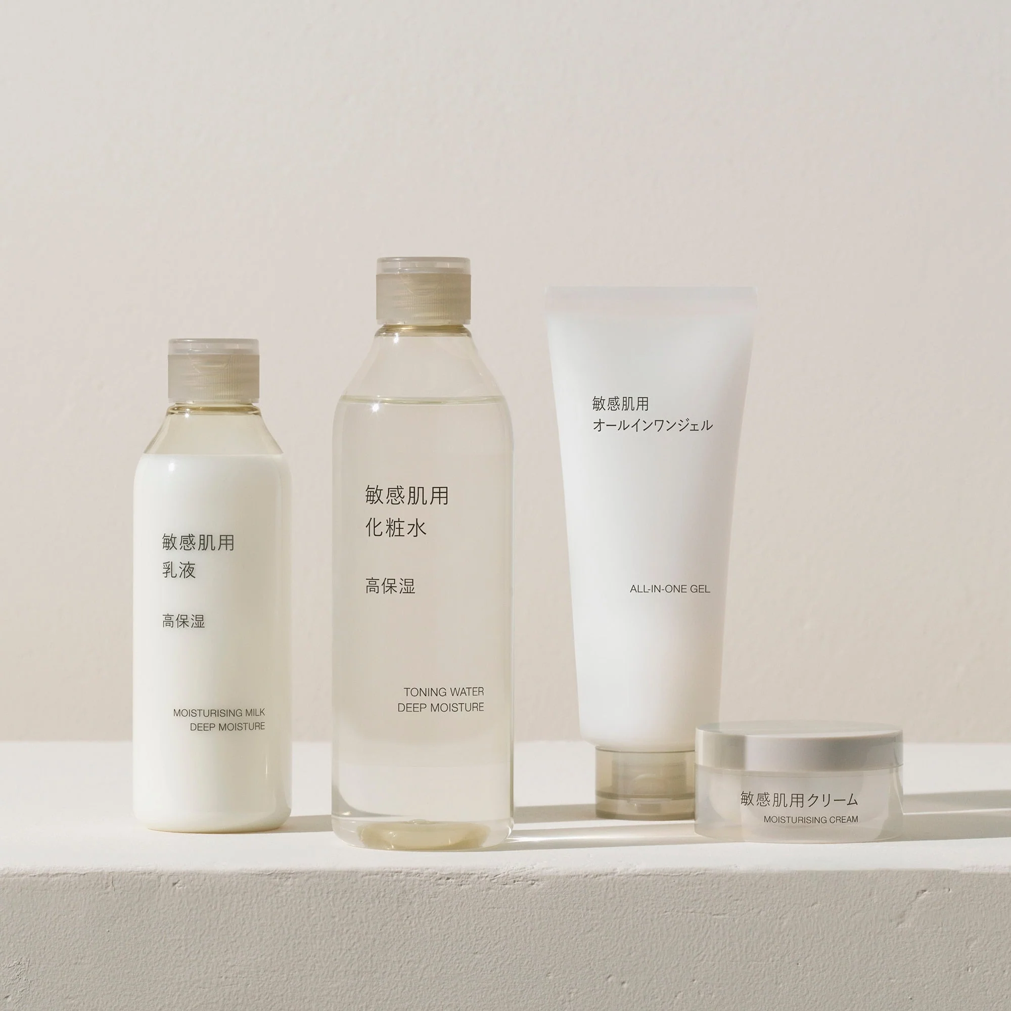 Sensitive All-In-One Gel 5.3 oz - Image 5