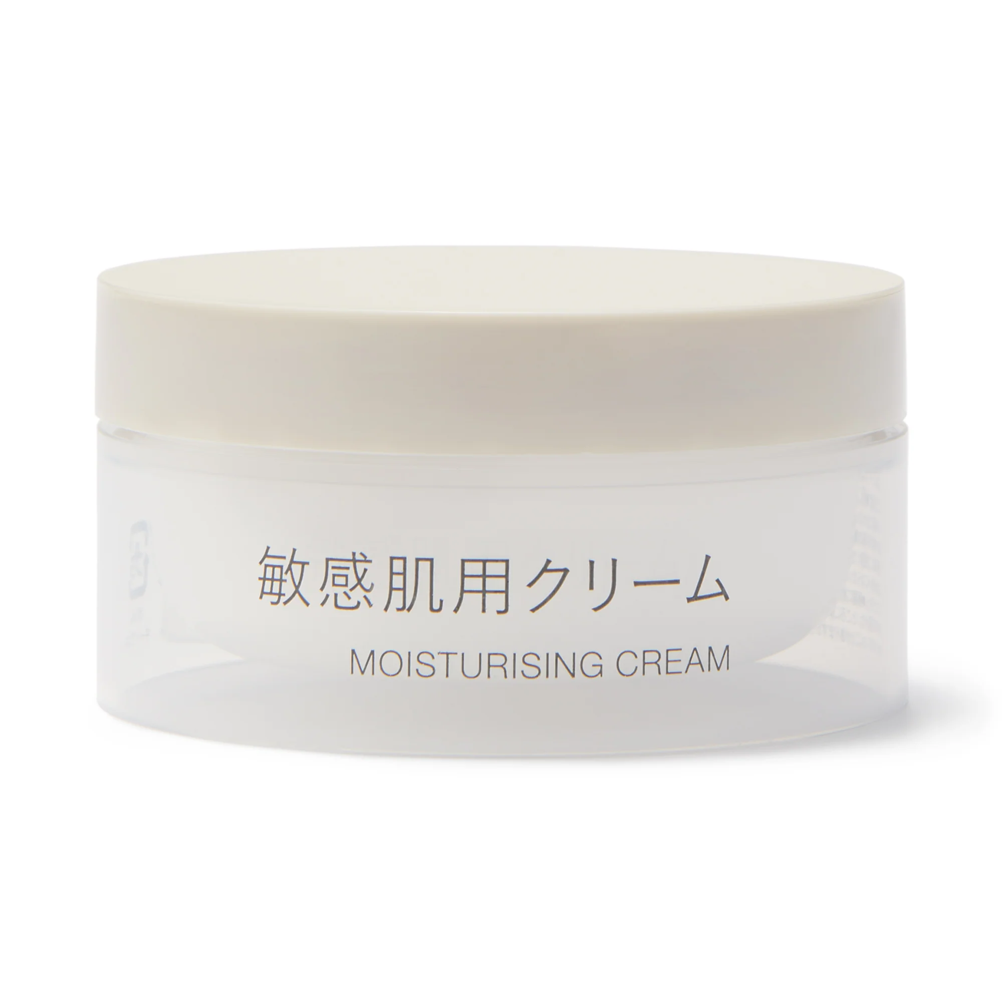 Sensitive Moisturizing Cream 1.8 oz