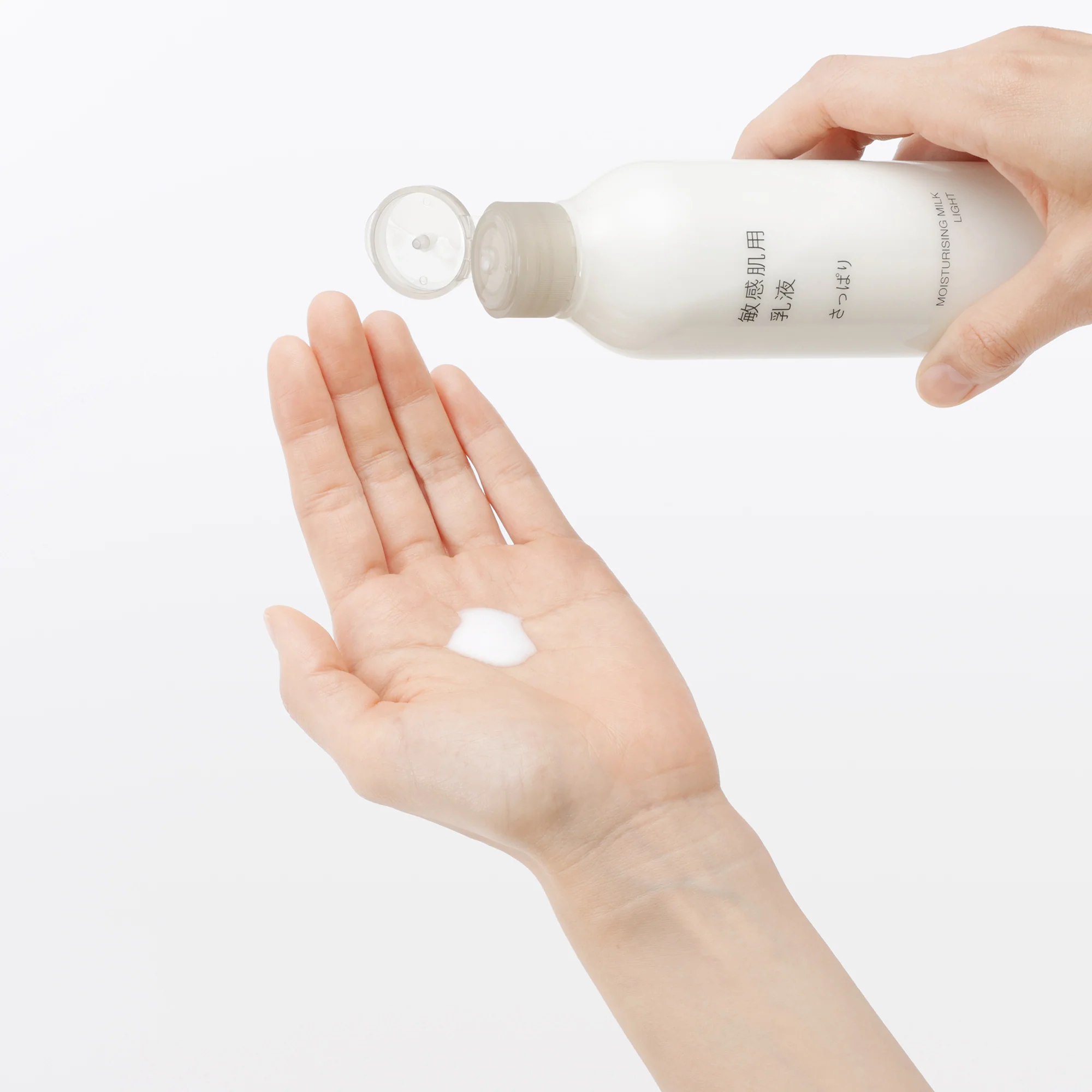 Sensitive Moisturizing Milk - Light Moisture 6.8 fl oz - Image 3