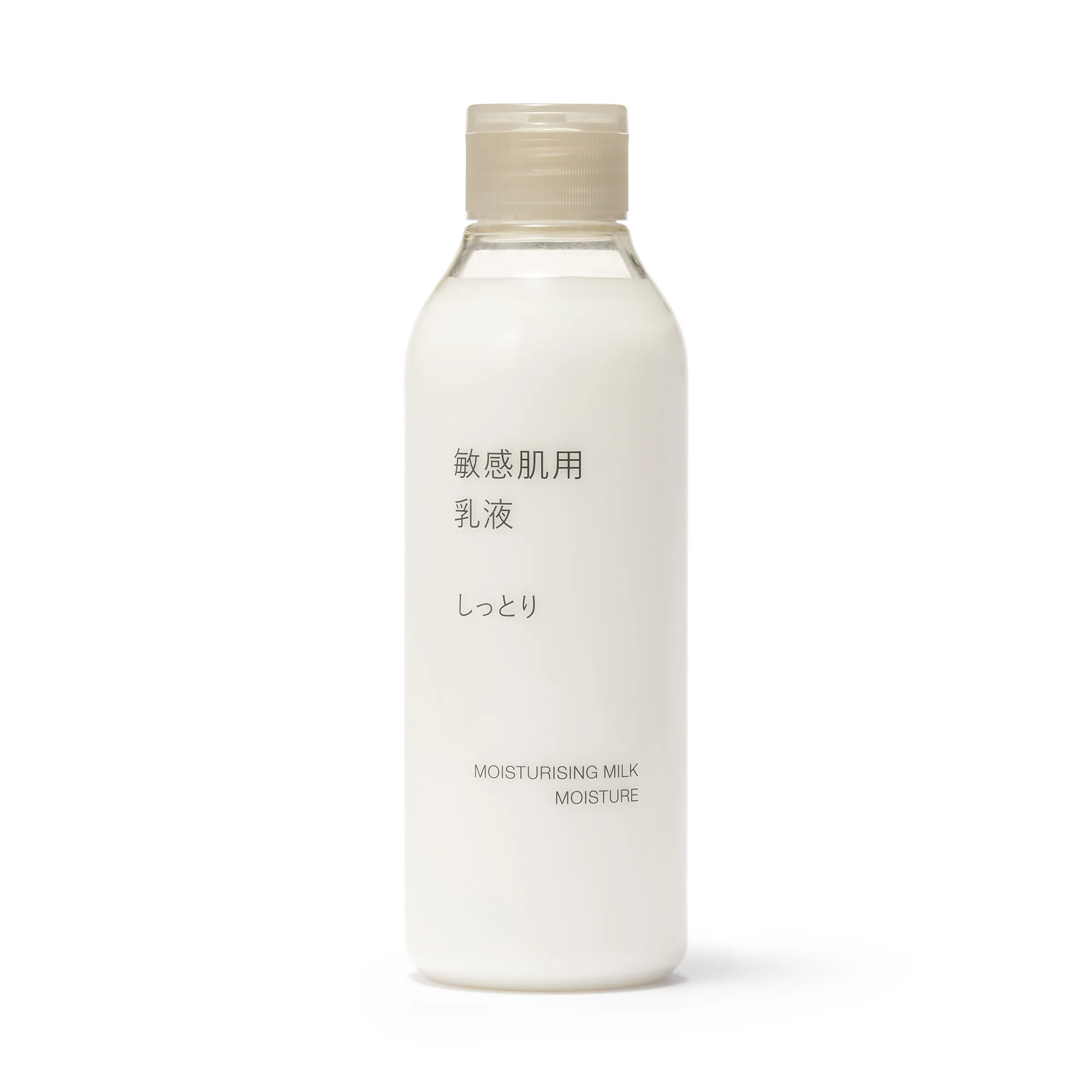 Sensitive Moisturizing Milk - Moisture 6.8 fl oz