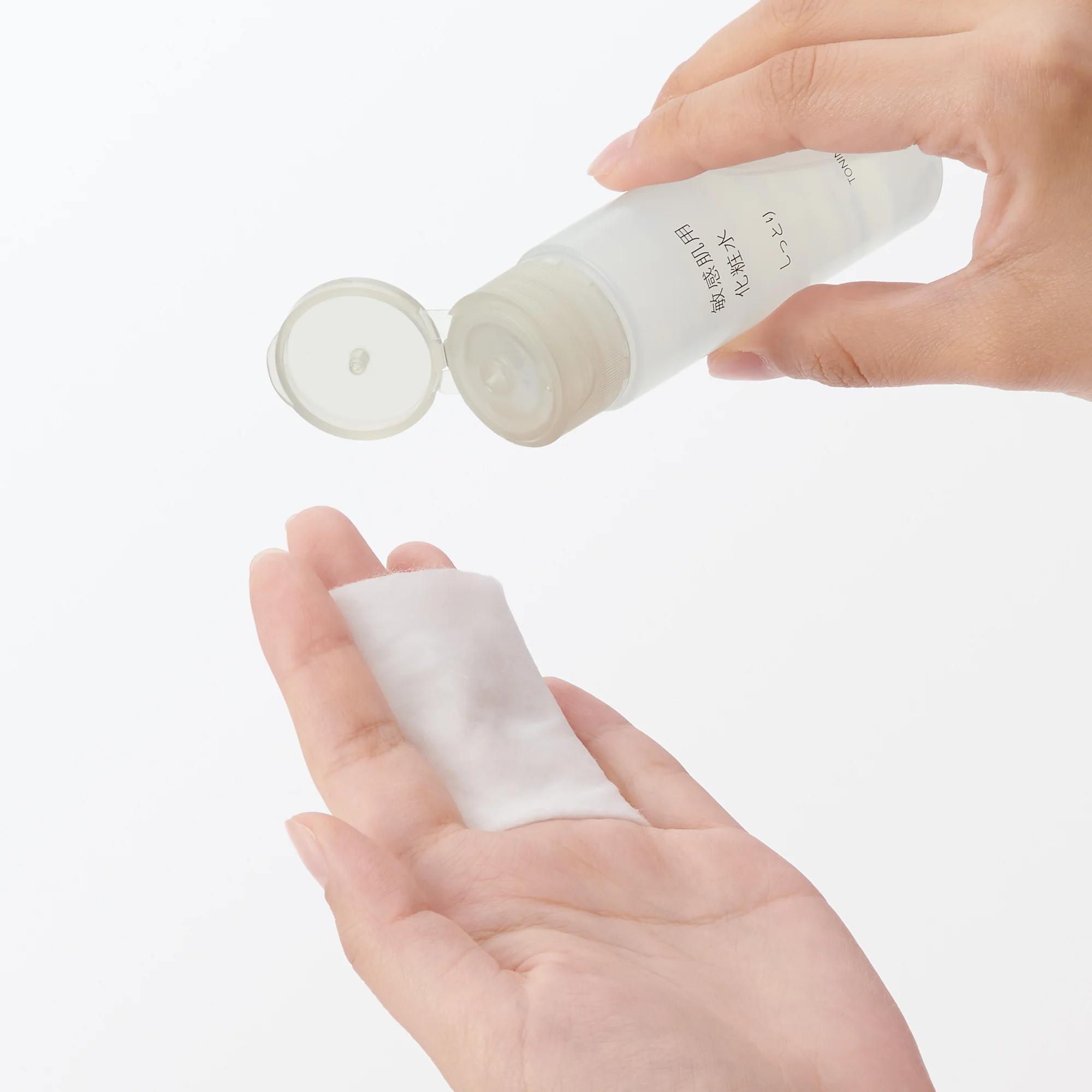 Sensitive Toning Water - Moisture 1.7 fl oz - Image 4