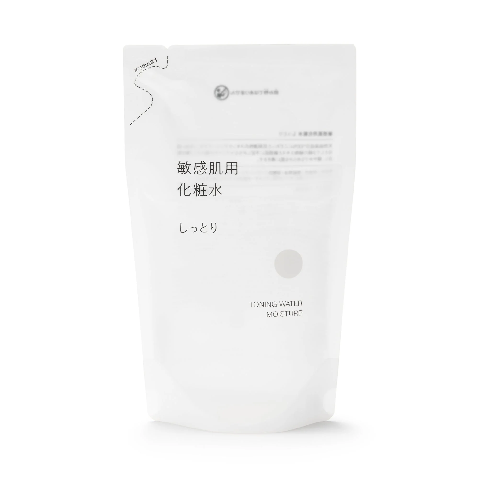 Sensitive Toning Water - Moisture 9.1 fl oz Refill