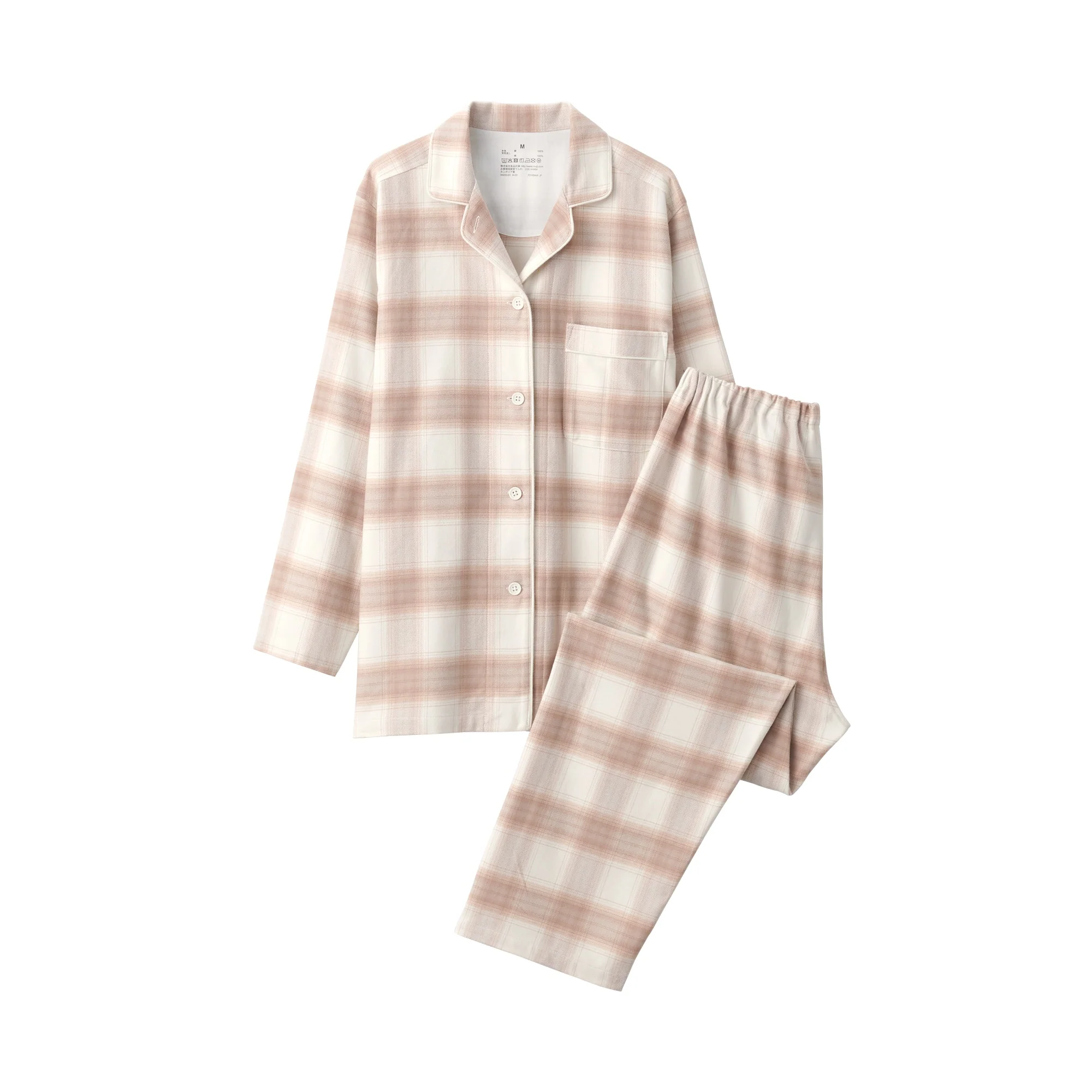Side Seamless Flannel Pajamas - Image 2