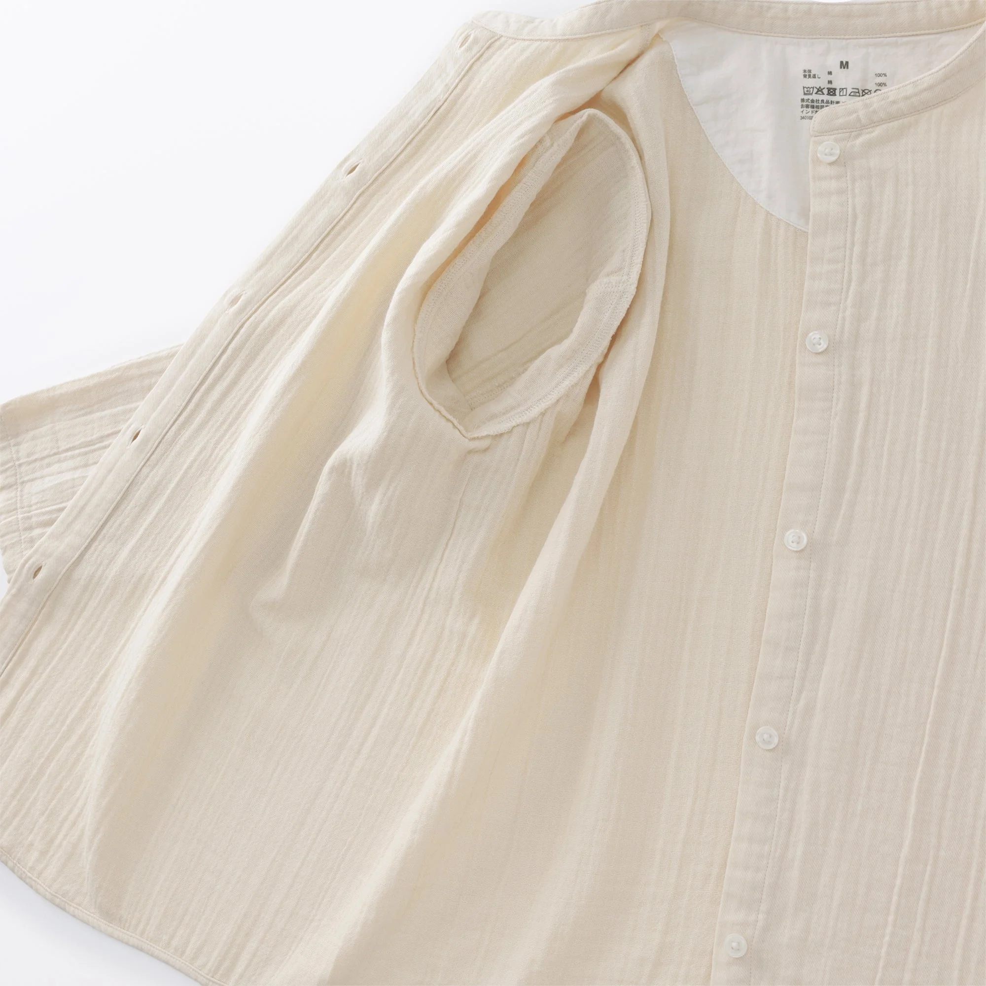 Side Seamless Gauze Pajamas - Image 11