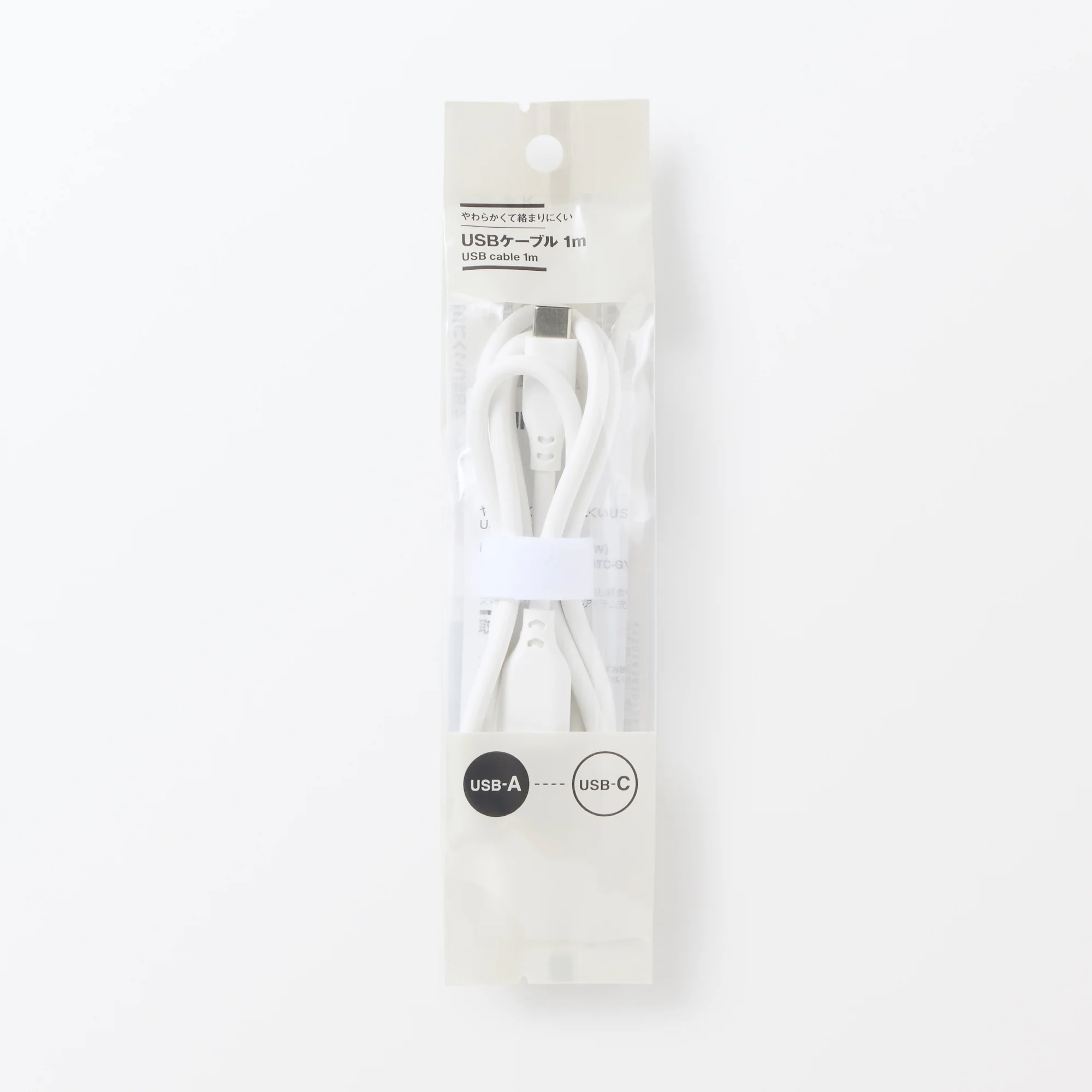 Soft and Tangle-free USB Cable - A to C - White - Image 3