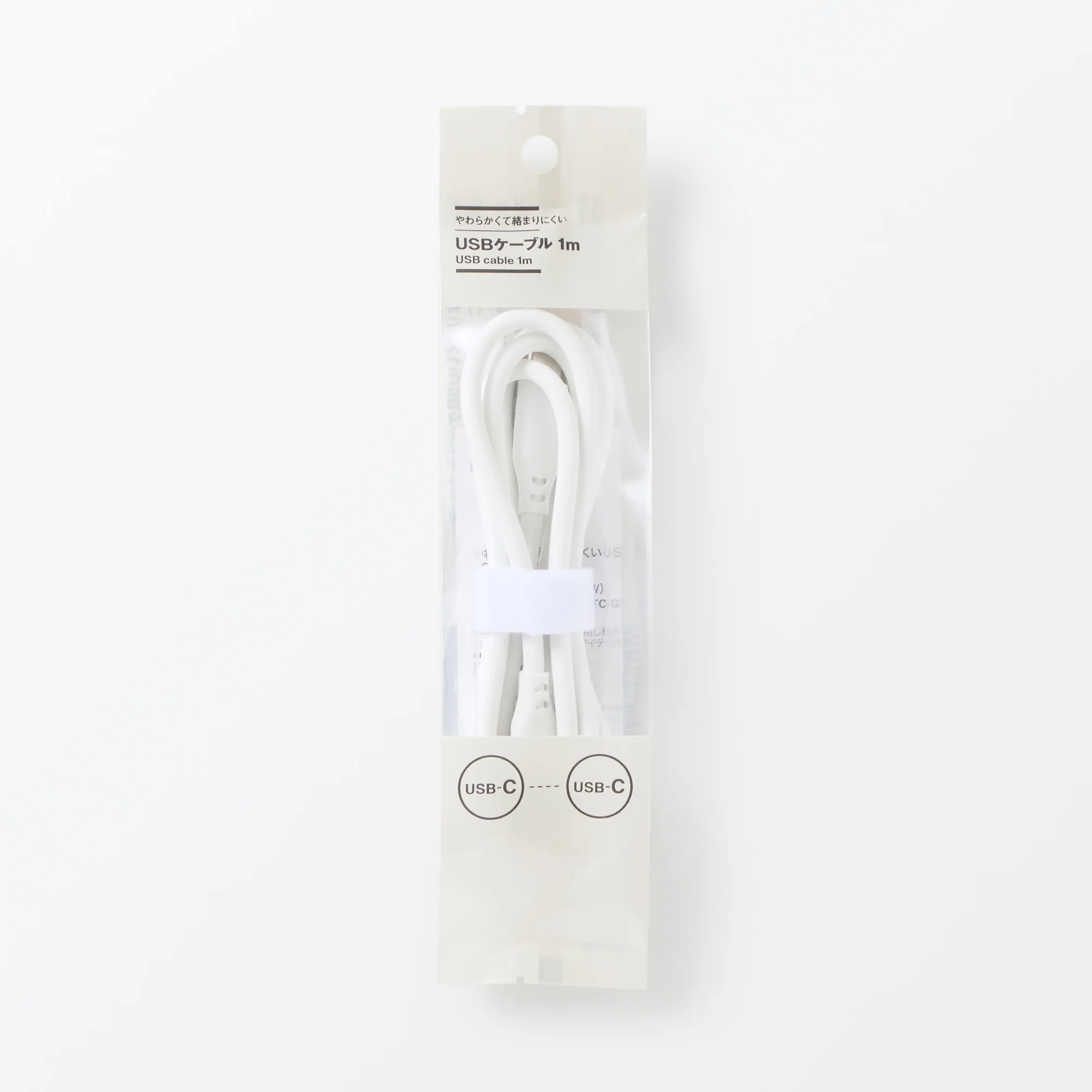 Soft and Tangle-free USB Cable - C to C - White - Image 3