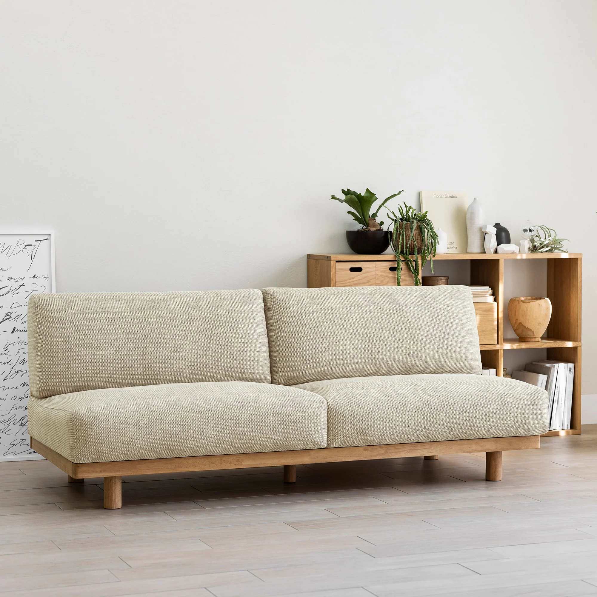 [HD] Spacious Armless Sofa Beige 2 Seater - Image 2