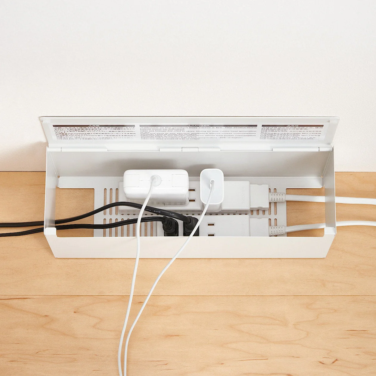 Steel Power Strip Storage - White - Image 2