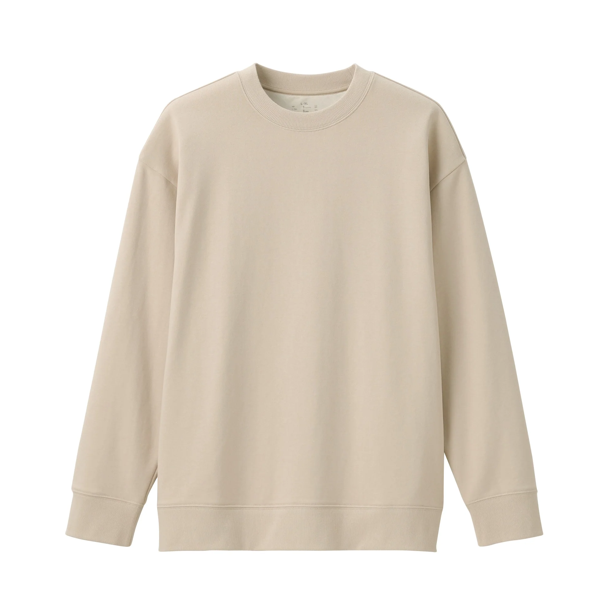 Unisex Tight Tension French Terry Sweatshirt - Image 23