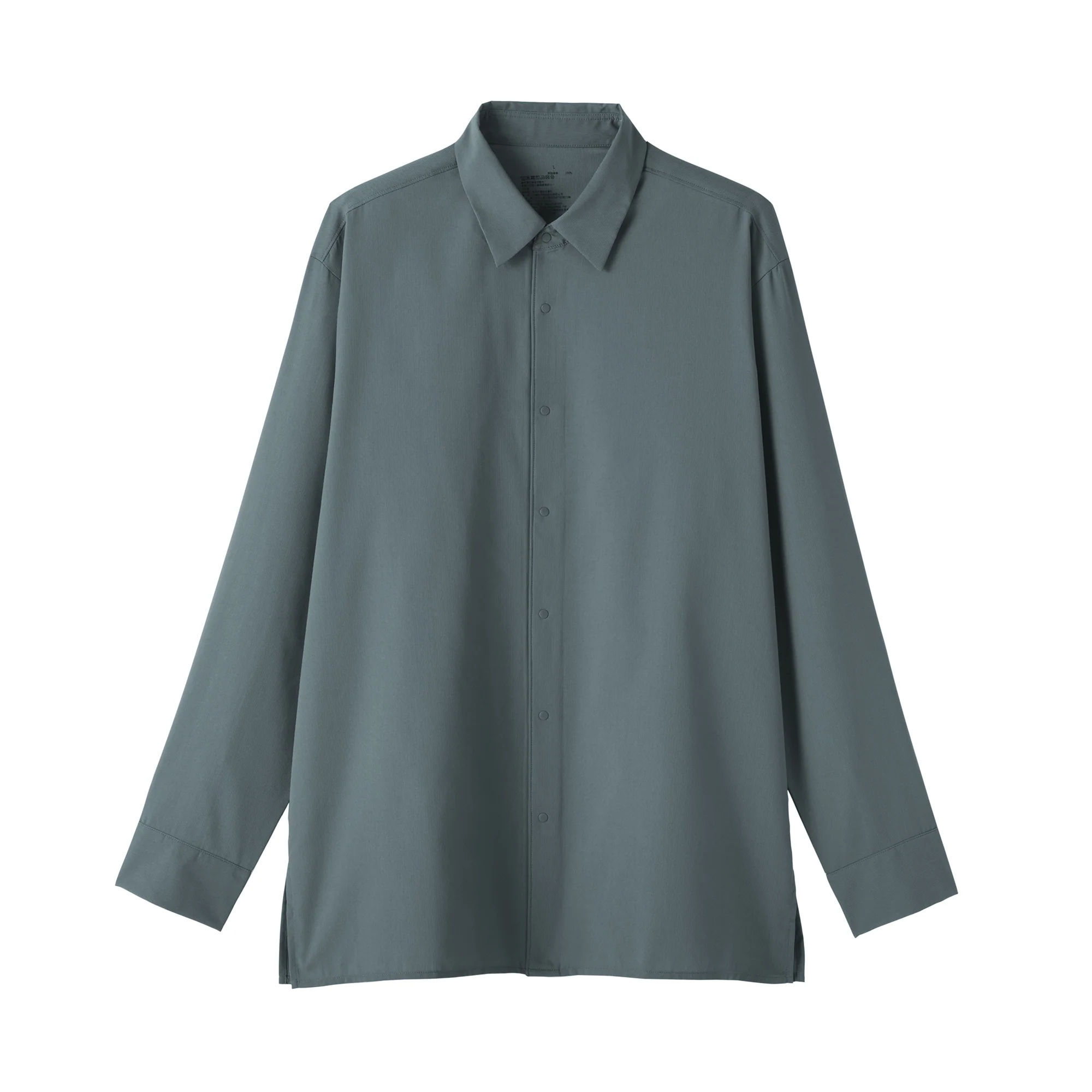 UV Protection Shirt - Image 10