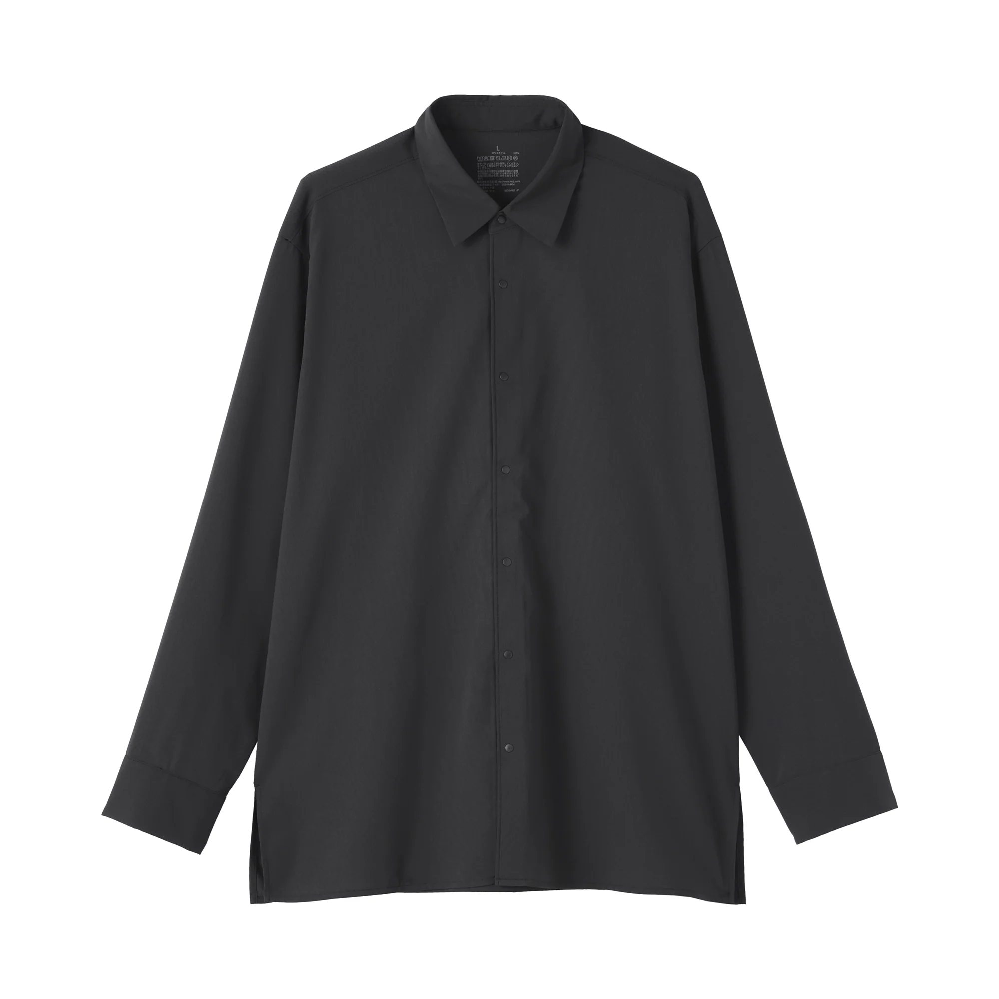 UV Protection Shirt - Image 17