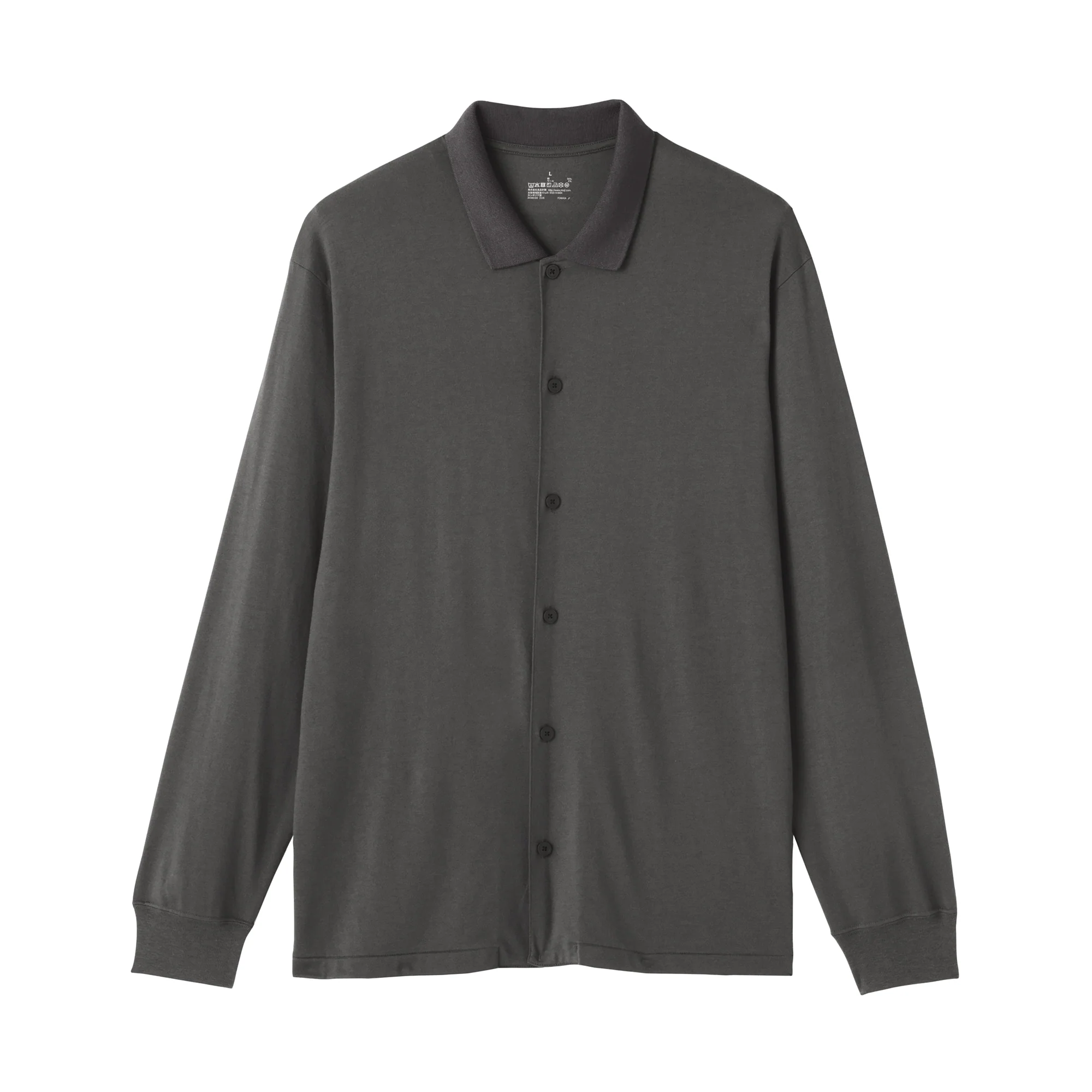 Wool Blend Shirt Cardigan - Image 2