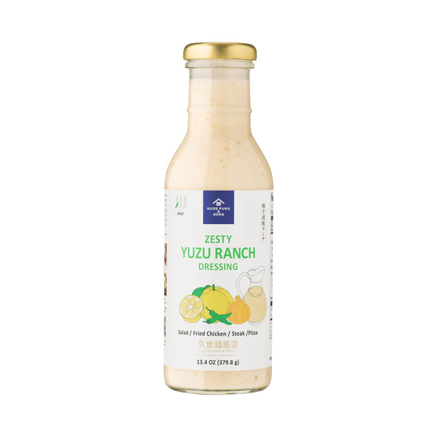 Zesty Yuzu Ranch Dressing - Image 2